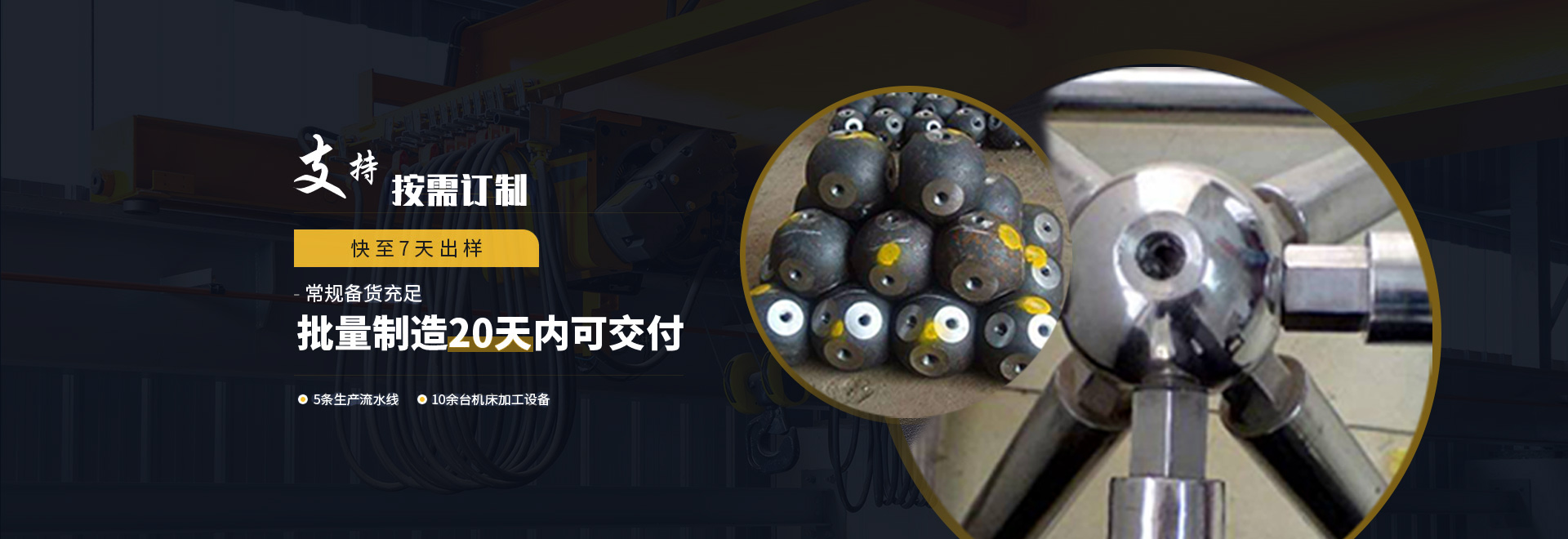 额尔古纳1